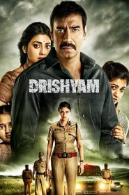 Drishyam (2015) Malay Subtitle