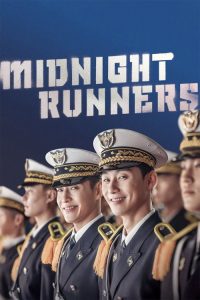 Midnight Runners (2017) Malay Subtitle
