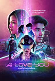 AI Love You (2022) Malay Subtitle