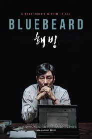 Bluebeard (2017) Malay Subtitle