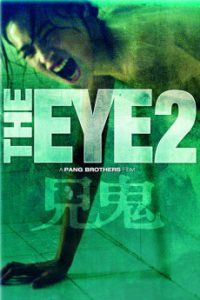 The Eye 2 (2004) Malay Subtitle