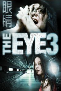 The Eye 3 (2005) Malay Subtitle