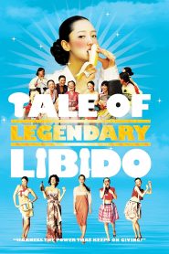 A Tale of Legendary Libido (2008) Malay Subtitle