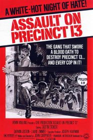 Assault on Precinct 13 (1976) Malay Subtitle
