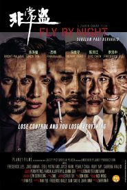 Fly by Night (2018) Malay Subtitle