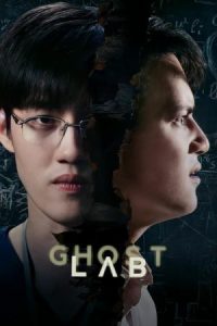 Ghost Lab (2021) Malay Subtitle