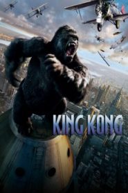 King Kong (2005) Malay Subtitle