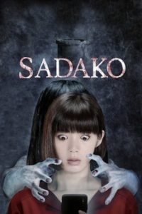 Sadako (2019) Malay Subtitle