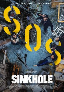 Sinkhole (2021) Malay Subtitle