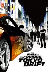 The Fast and the Furious: Tokyo Drift (2006) Malay Subtitle