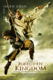 The Forbidden Kingdom (2008) Malay Subtitle
