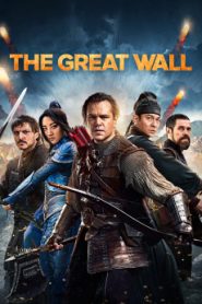The Great Wall (2016) Malay Subtitle