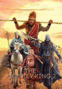 The Monkey King 2 (2016) Malay Subtitle