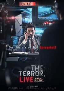 The Terror Live (2013) Malay Subtitle