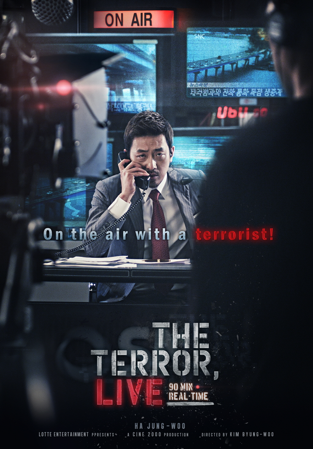 The Terror Live (2013) Malay Subtitle