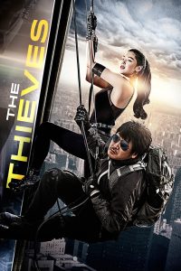 The Thieves (2012) Malay Subtitle