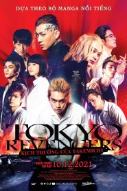 Tokyo Revengers (2021) Malay subtitle