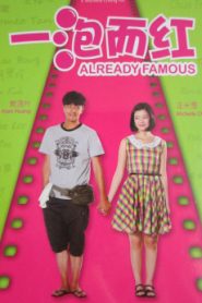 Already Famous (2011) Malay Subtitle