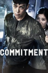 Commitment (2013) Malay Subtitle