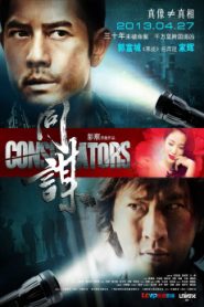 Conspirators (2013) Malay Subtitle