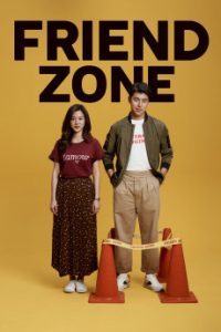 Friend Zone (2019) Malay Subtitle
