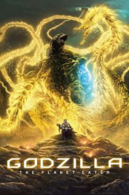 Godzilla: The Planet Eater (2018) Malay Subtitle