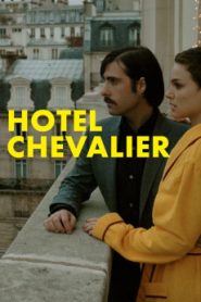 Hotel Chevalier (2007) Malay Subtitle