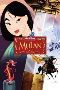 Mulan (1998) Malay Subtitle