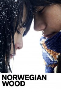 Norwegian Wood (2010) Malay Subtitle
