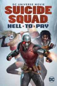 Suicide Squad: Hell to Pay (2018) Malay Subtitle