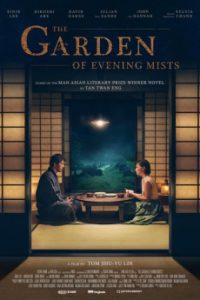 The Garden of Evening Mists (2019) Malay Subtitle