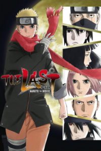 The Last: Naruto the Movie (2014) Malay Subtitle