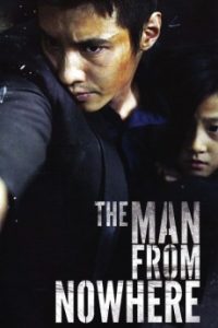 The Man from Nowhere (2010) Malay Subtitle