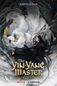 The Yin-Yang Master: Dream of Eternity (2020) Malay Subtitle