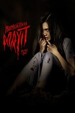 Bangkitnya Mayit: The Dark Soul (2019) Malay Subtitle