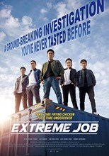 Extreme Job (2019) Malay subtitle