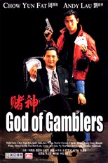 God of Gamblers (1989) Malay Subtitle