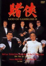 God of Gamblers II (1990) Malay Subtitle