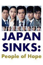 Japan Sinks People of Hope Malay Subtitle (Complete Season)