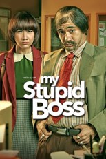 My Stupid Boss (2016) Malay Subtitle