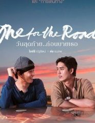 One for the Road (2021) Malay subtitle