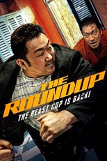 The Roundup (2022) Malay Subtitle