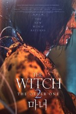 The Witch: Part 2. The Other One (2022) Malay Subtitle
