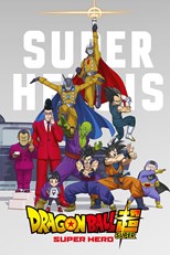 Dragon Ball Super: Super Hero (2022) Malay Subtitle