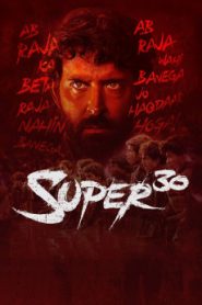 Super 30 (2019) Malay Subtitle