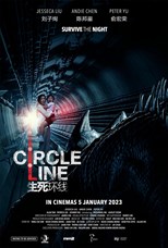  Circle Line (2023) Malay subtitle