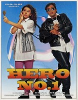 Hero No. 1 (1997) Malay subtitle