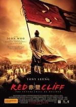 Red Cliff (2008) Malay subtitle