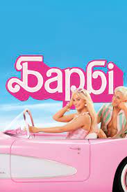 Barbie (2023) Malay Subtitle