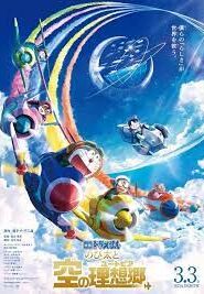 Doraemon the Movie: Nobita’s Sky Utopia (2023) Malay Subtitle